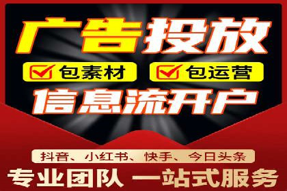 SEM运营公司案例：快速实现流量转化